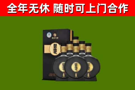 诏安烟酒回收习酒1988.jpg